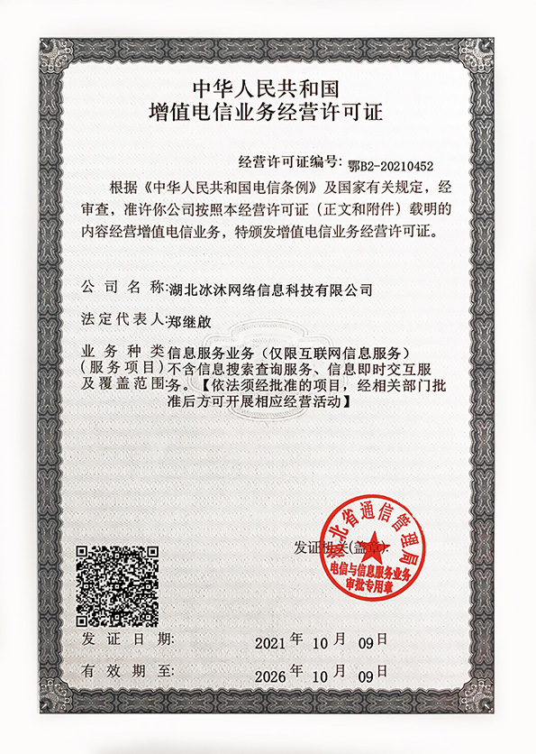 单职业传奇-新开传奇私服发布网-WWW.单职业传奇.COM